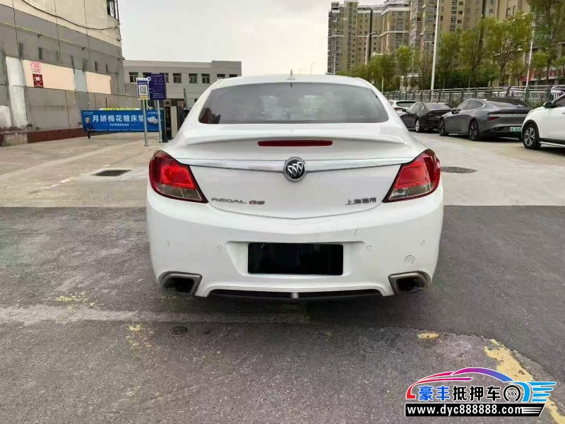 13年别克君威轿车抵押车出售