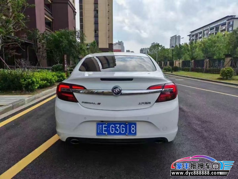 17年别克君威轿车抵押车出售