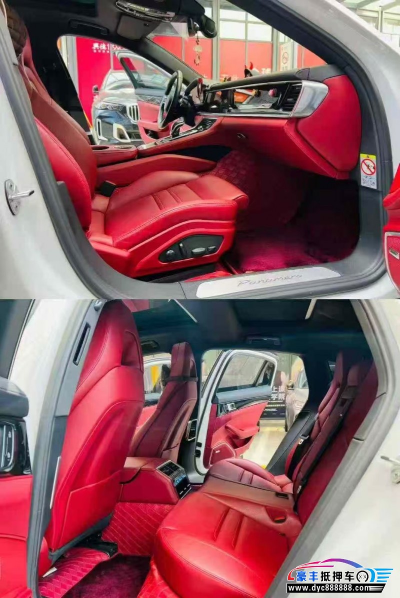 22年保时捷帕纳梅拉轿车抵押车出售