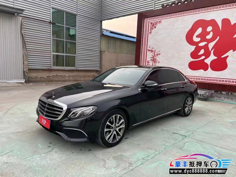 19年奔驰E轿车抵押车出售
