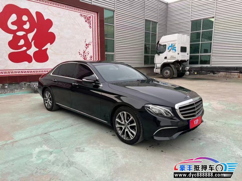 19年奔驰E轿车抵押车出售