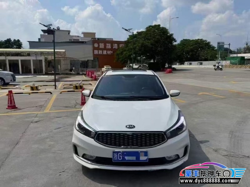 抵押车出售16年起亚K3轿车