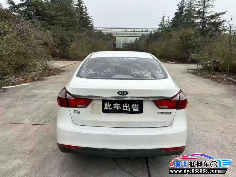 19年起亚K3轿车抵押车出售