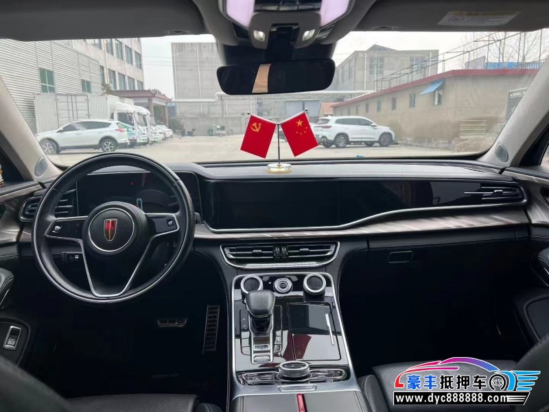 21年红旗H9轿车抵押车出售