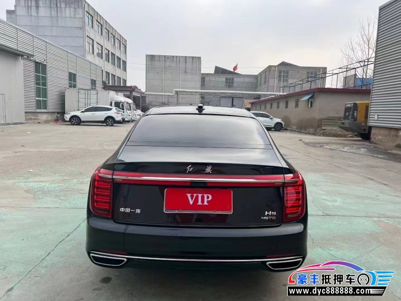 21年红旗H9轿车抵押车出售