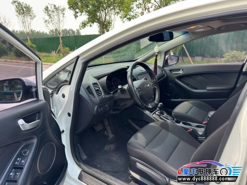 16年起亚K3轿车抵押车出售