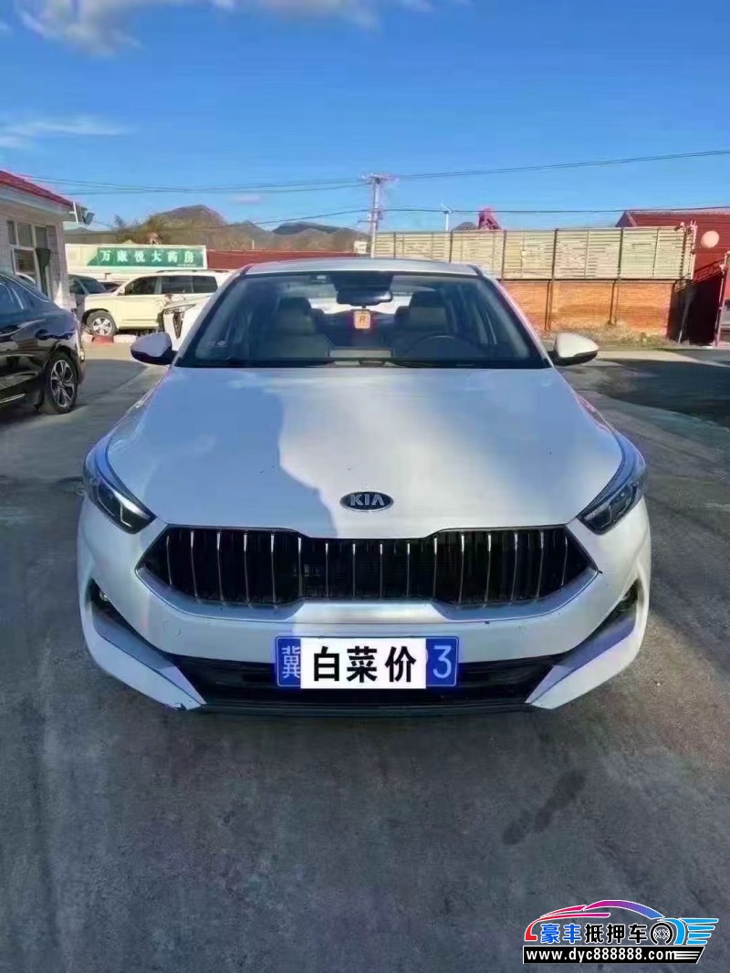 19年起亚K3轿车抵押车出售