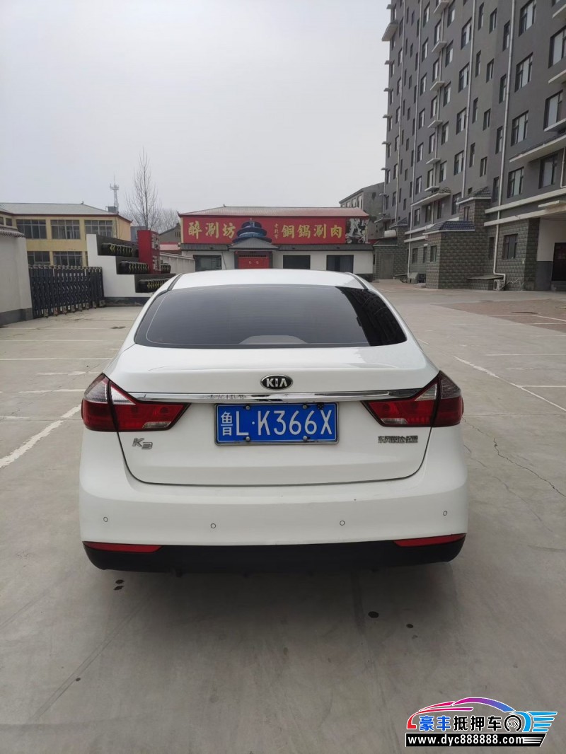 19年起亚K3轿车抵押车出售