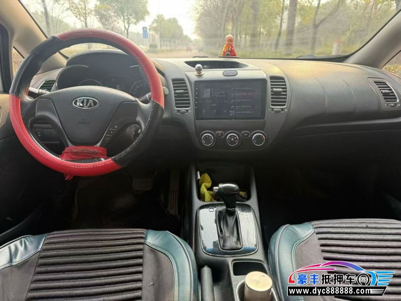 17年起亚K3轿车抵押车出售