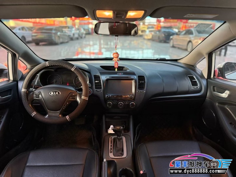 14年起亚K3轿车抵押车出售