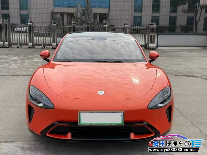 抵押车出售25年小米SU7轿车