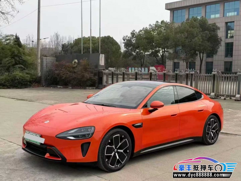 25年小米SU7轿车抵押车出售