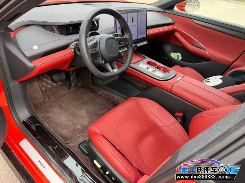 25年小米SU7轿车抵押车出售