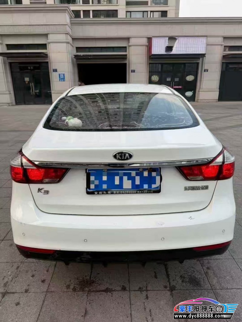 17年起亚K3轿车抵押车出售