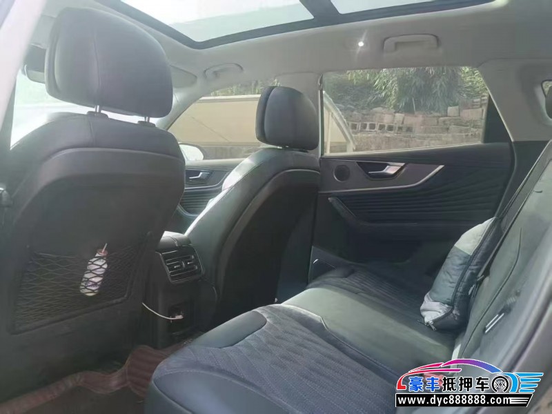 23年红旗HS5轿车抵押车出售