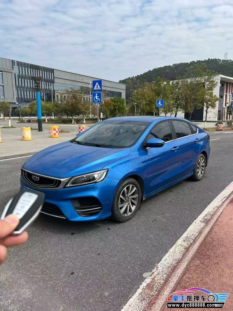 19年吉利缤瑞轿车抵押车出售