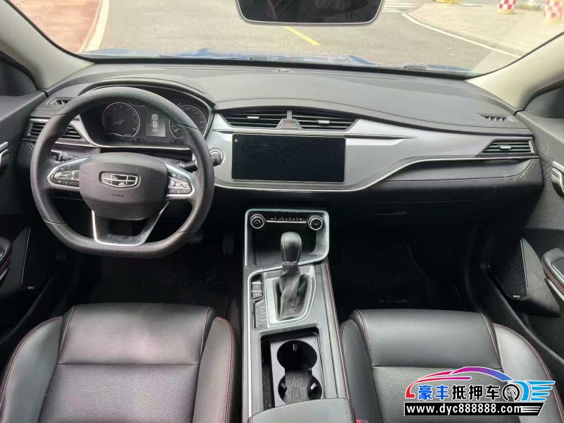 19年吉利缤瑞轿车抵押车出售