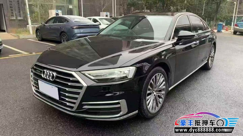 20年奥迪A8L轿车抵押车出售