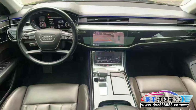 20年奥迪A8L轿车抵押车出售