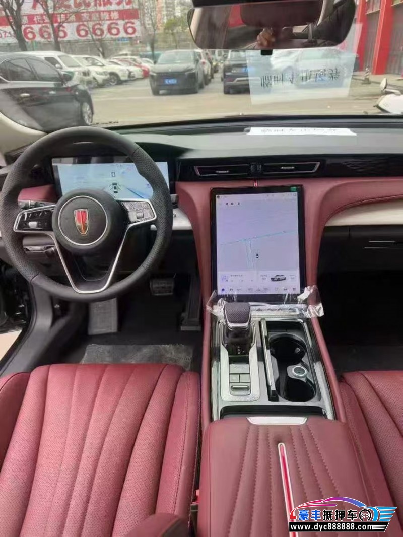 25年红旗H5轿车抵押车出售