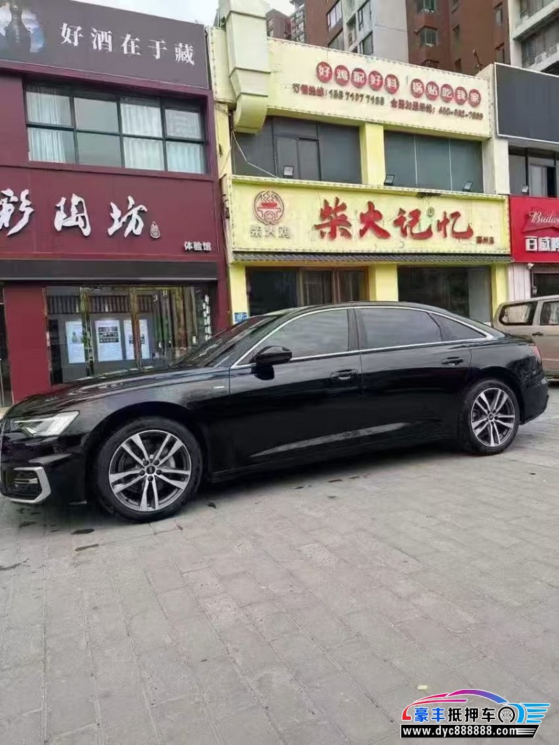 24年奥迪A6L轿车抵押车出售