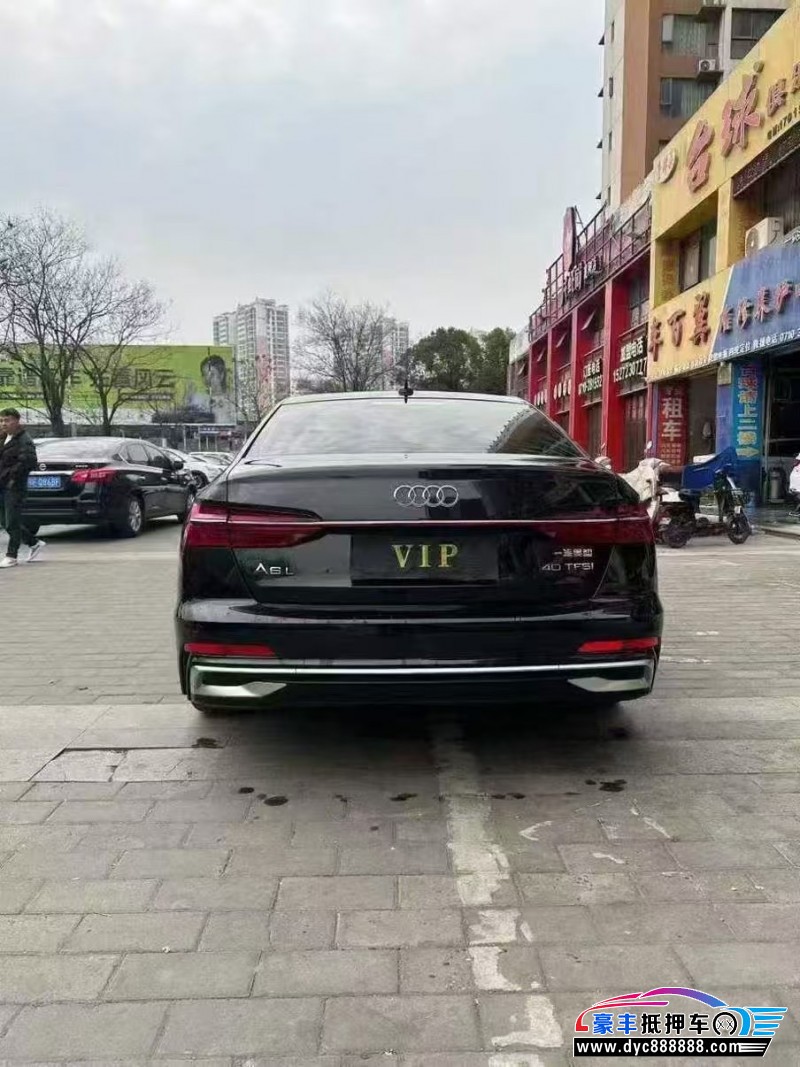 24年奥迪A6L轿车抵押车出售