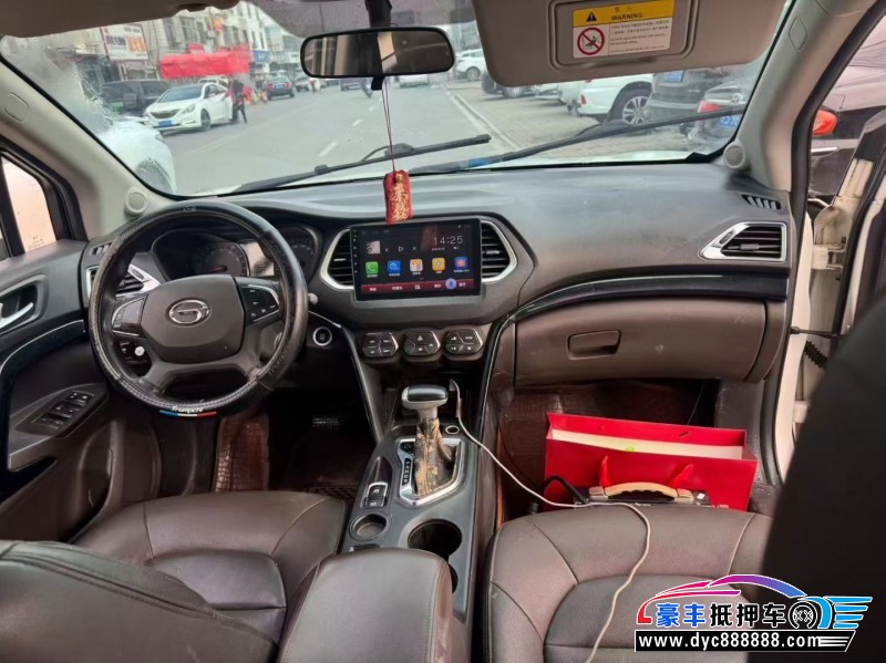 17年传祺GS4轿车抵押车出售