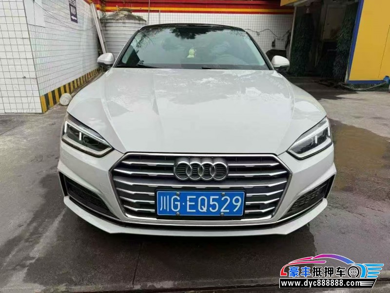 20年奥迪A5轿车抵押车出售