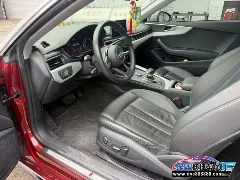 20年奥迪A5轿车抵押车出售