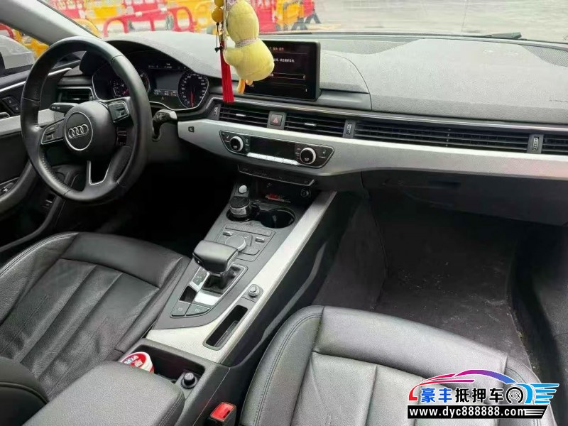 20年奥迪A5轿车抵押车出售