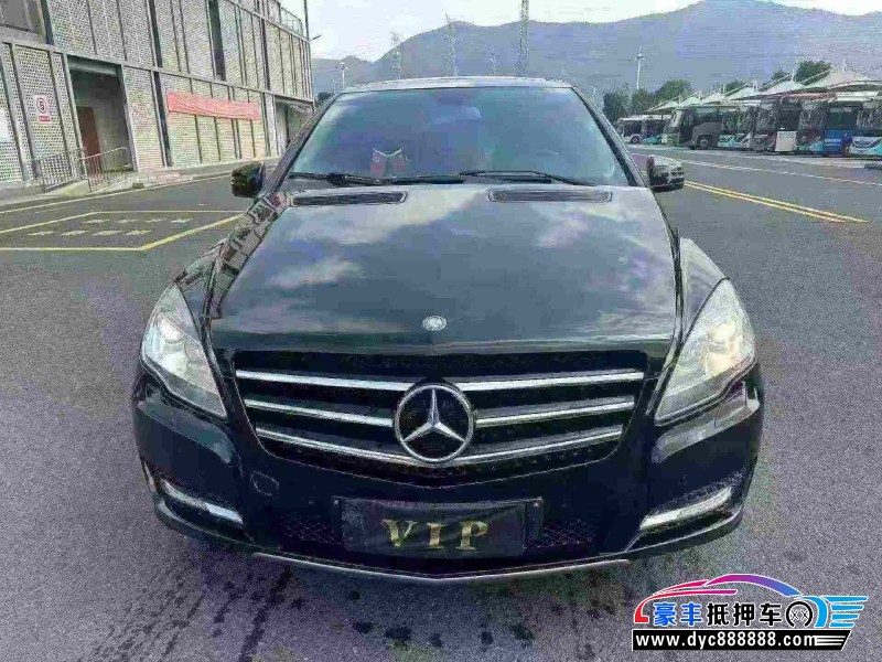 15年奔驰RMPV抵押车出售