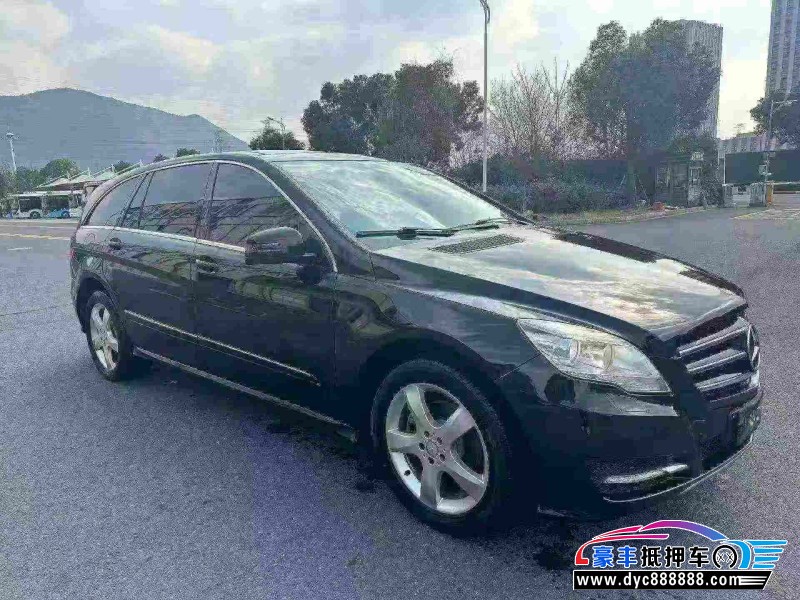 15年奔驰RMPV抵押车出售