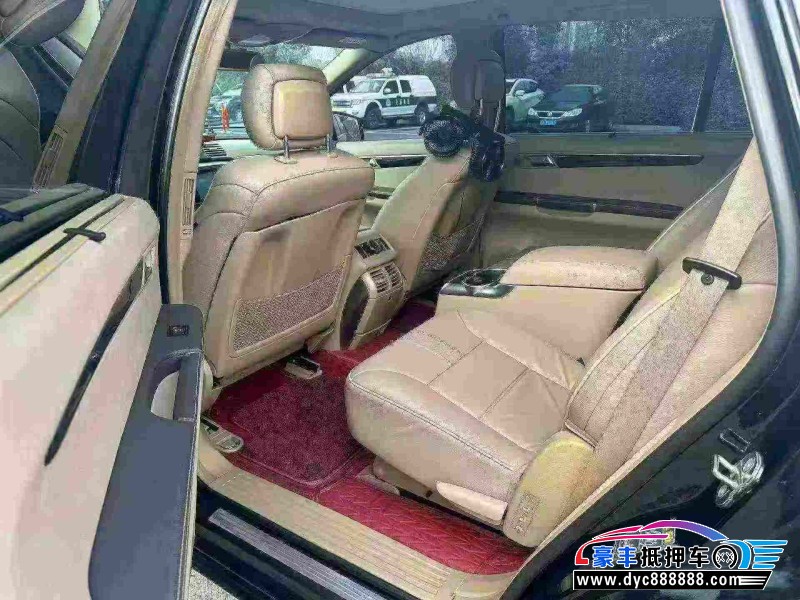 15年奔驰RMPV抵押车出售