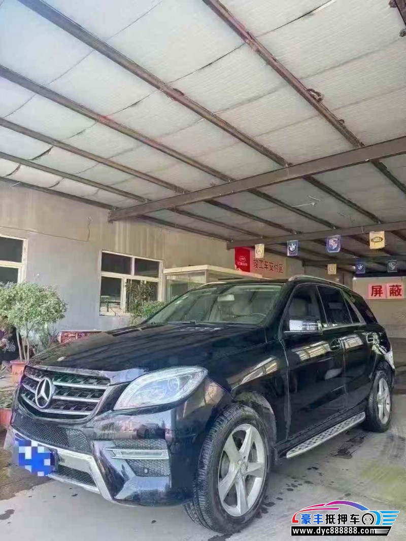 13年奔驰R轿车抵押车出售