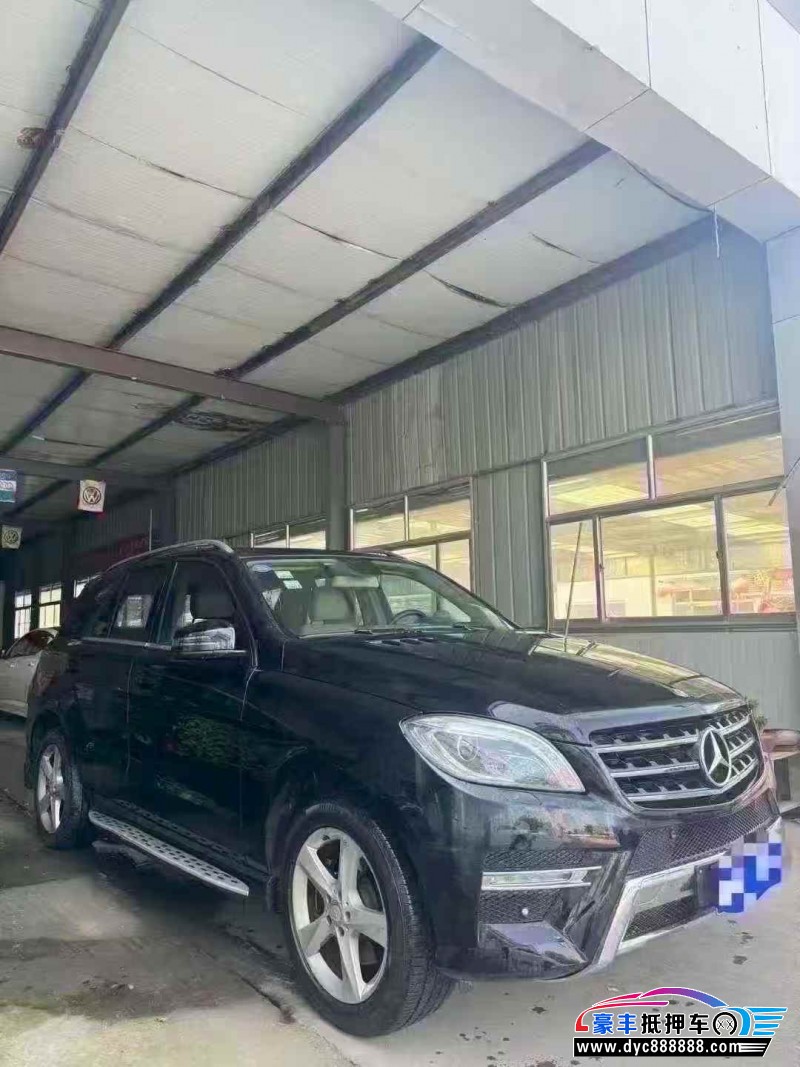 13年奔驰R轿车抵押车出售