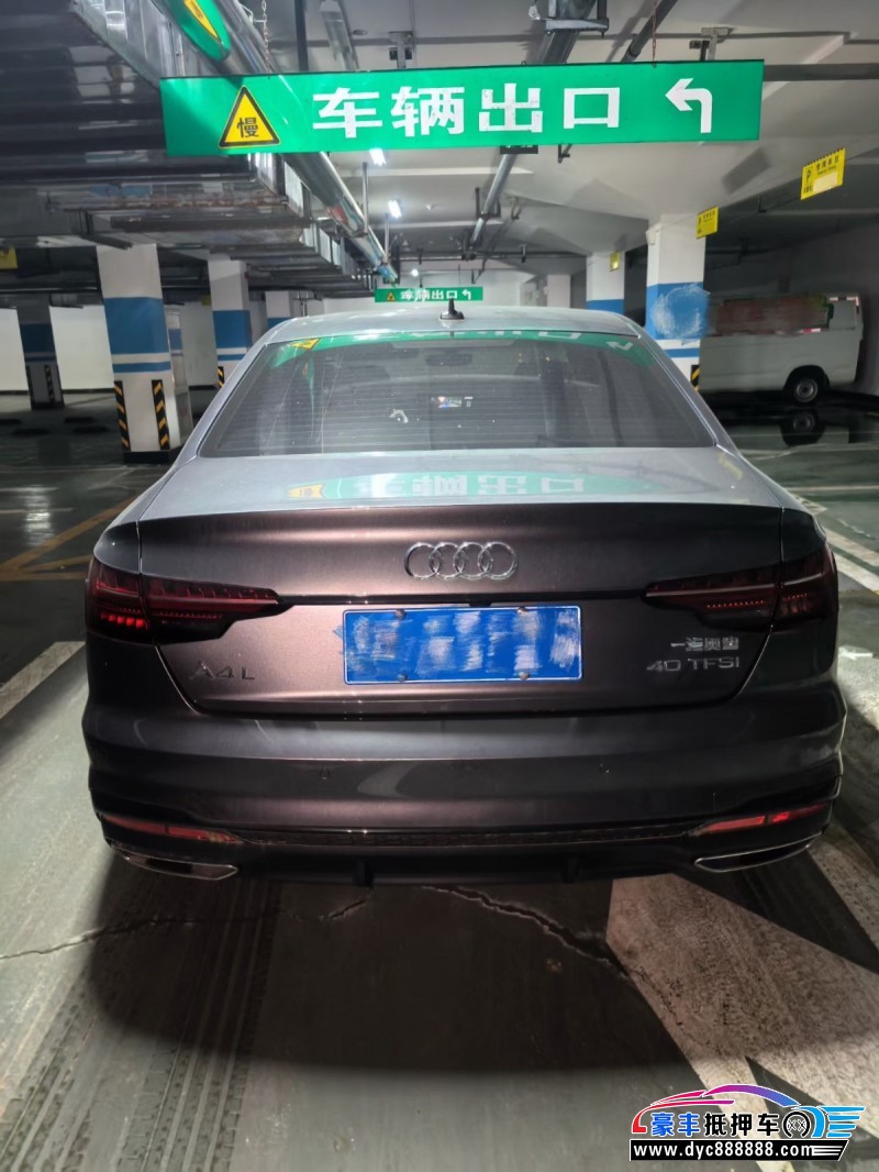 24年奥迪A4L轿车抵押车出售
