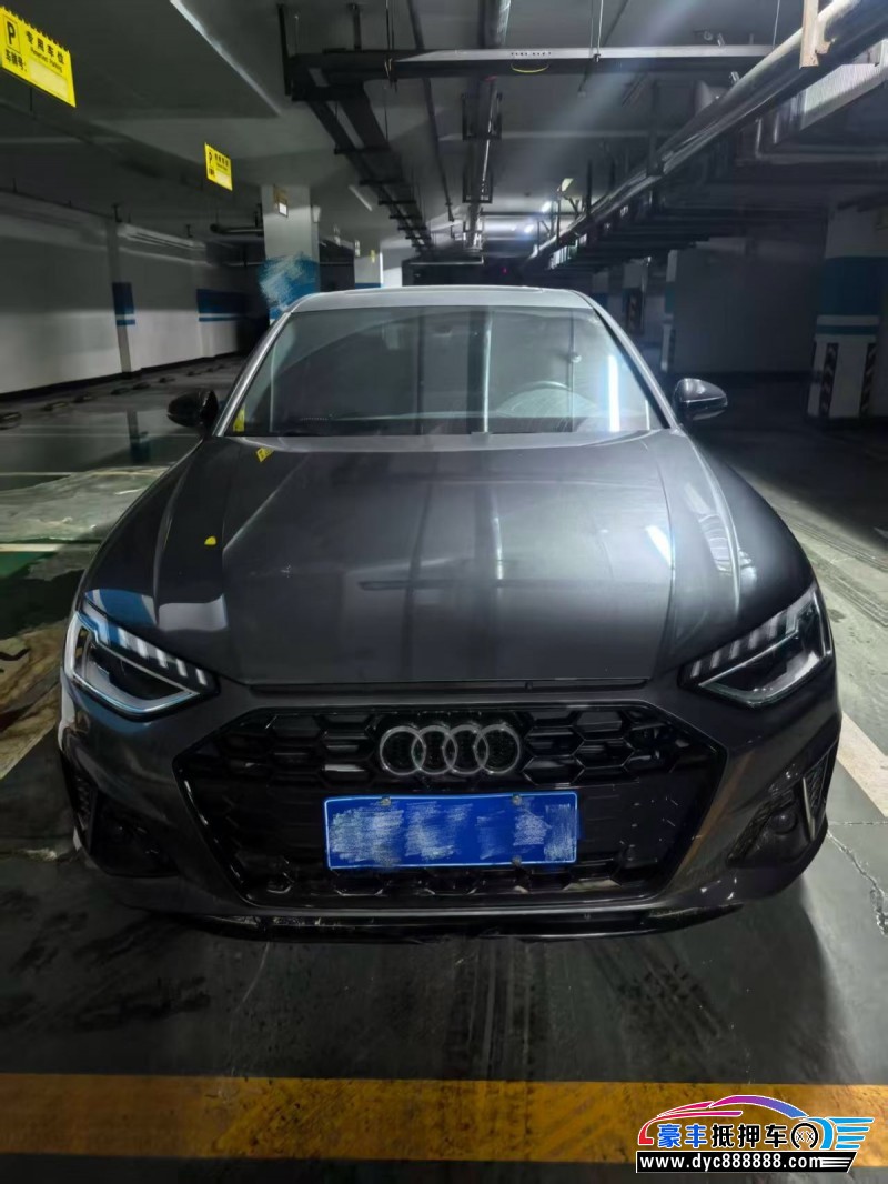 24年奥迪A4L轿车抵押车出售