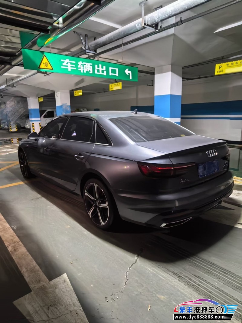 24年奥迪A4L轿车抵押车出售