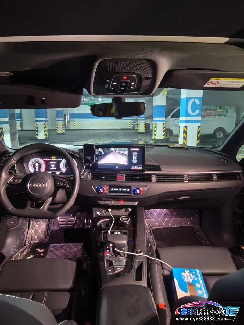 24年奥迪A4L轿车抵押车出售