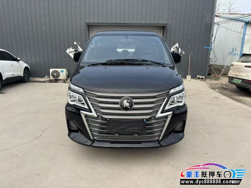 25年东风风行菱智轿车抵押车出售