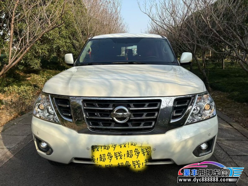 18年日产途乐SUV抵押车出售