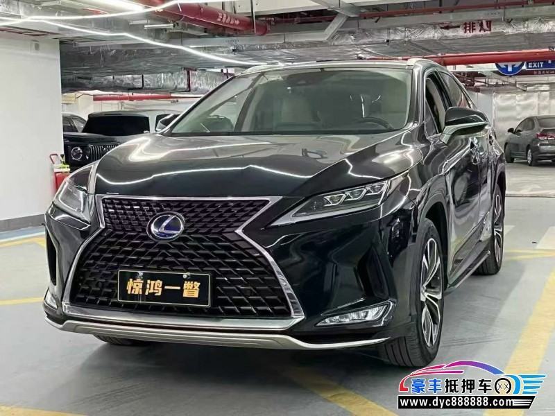 21年雷克萨斯RX轿车抵押车出售
