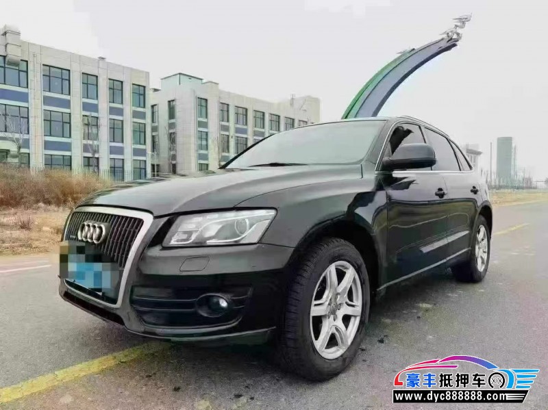 13年奥迪Q5SUV抵押车出售
