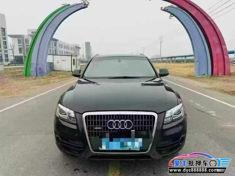 13年奥迪Q5SUV抵押车出售