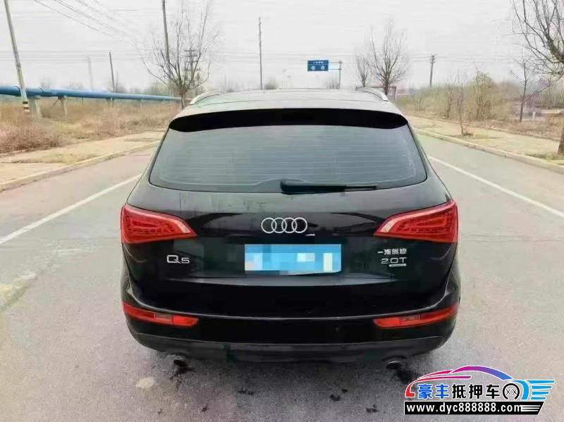 13年奥迪Q5SUV抵押车出售