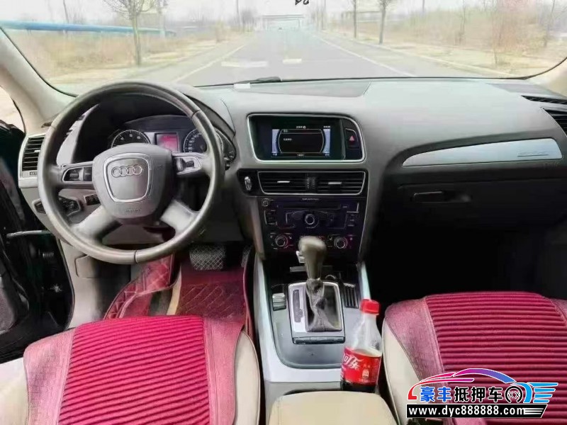 13年奥迪Q5SUV抵押车出售