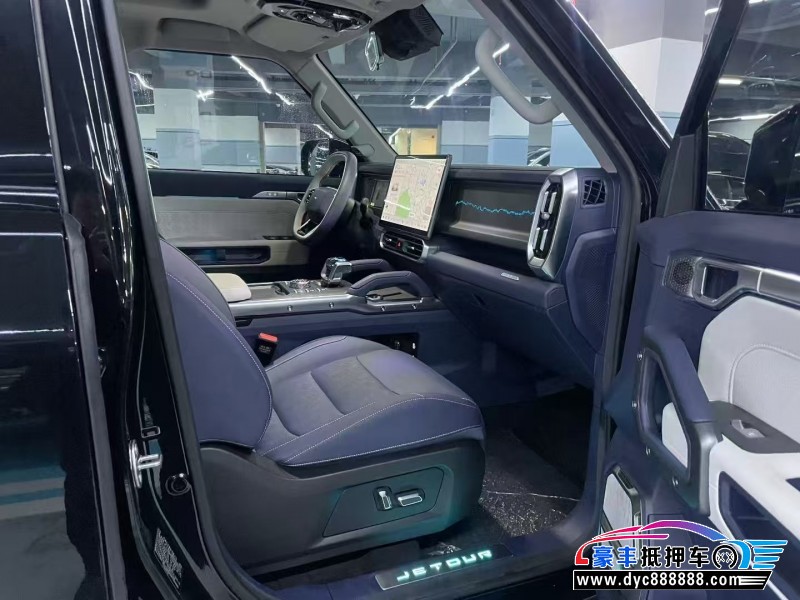 25年捷途旅行者轿车抵押车出售