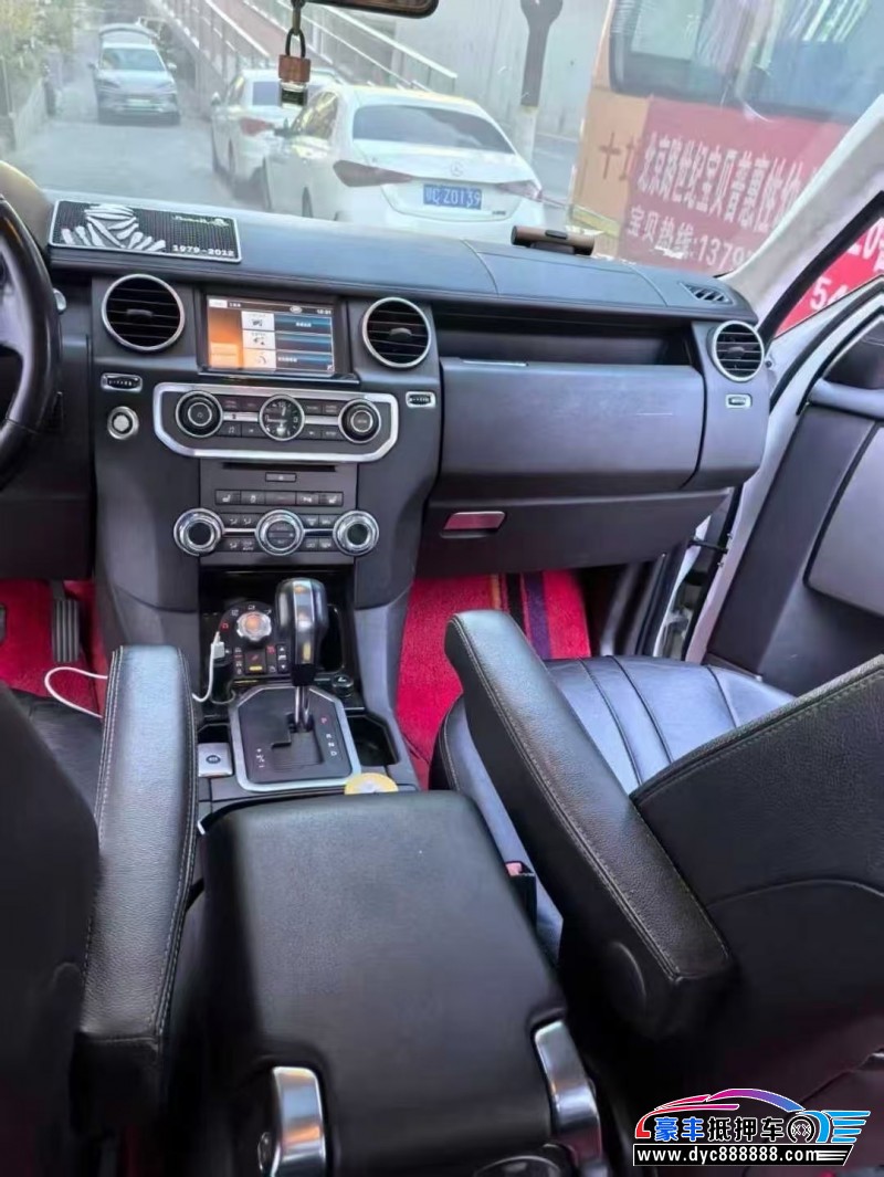 12年路虎发现4轿车抵押车出售