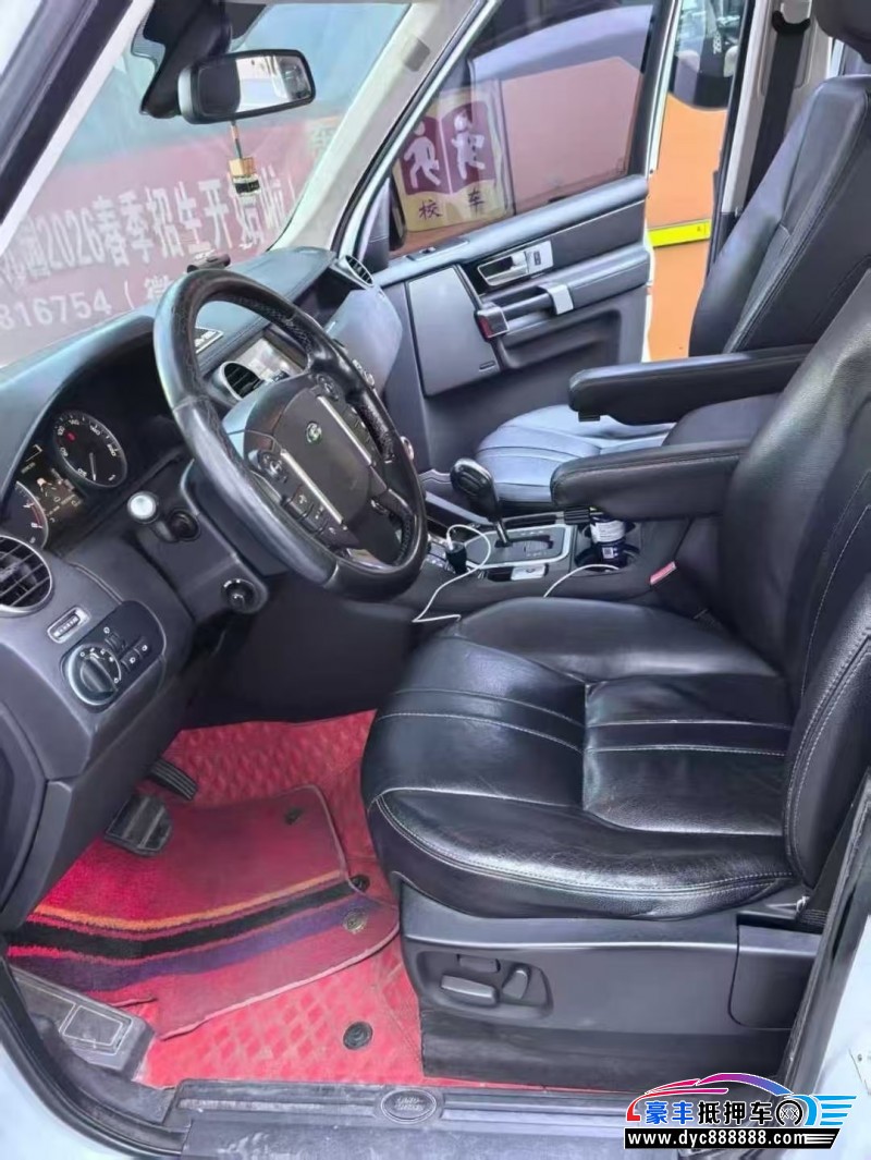 12年路虎发现4轿车抵押车出售