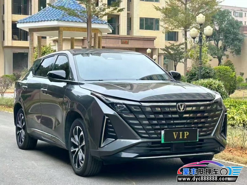 25年长安长安UNI轿车抵押车出售